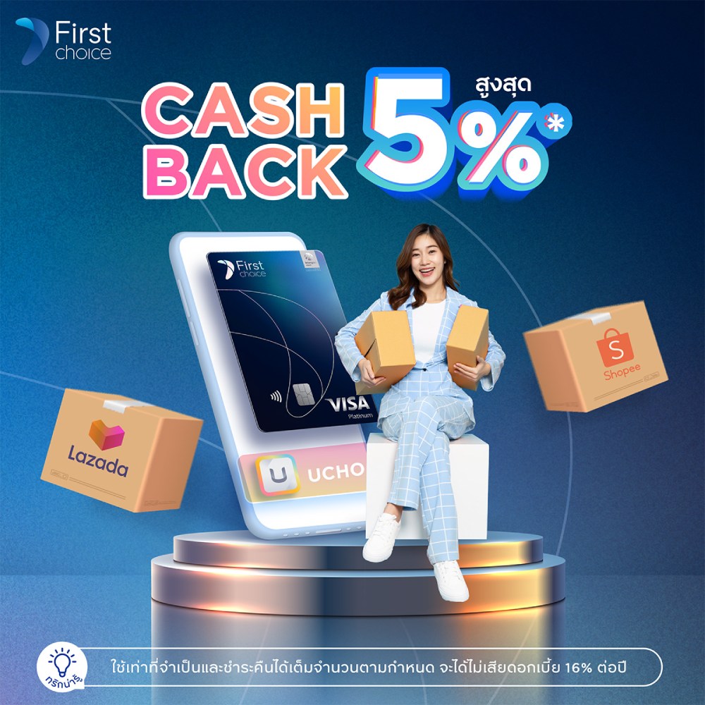 Visa Platinum Credit Card 3
