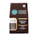 SUZUKI COFFEE Espresso Blend 1