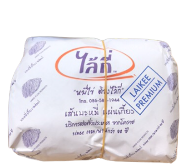 บะหมี่ไข่เส้นเป๊าะ 1