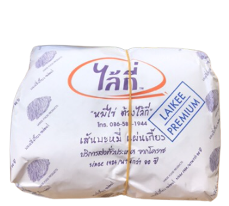 บะหมี่ไข่เส้นเป๊าะ 1