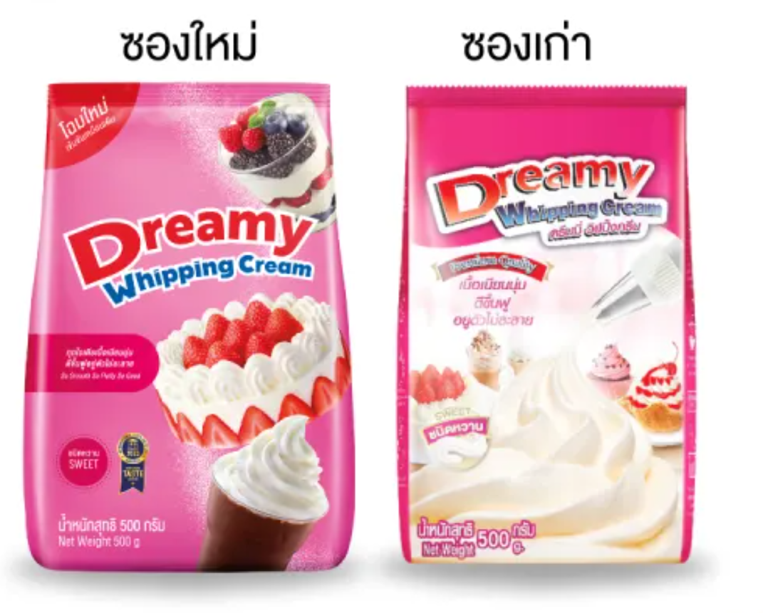 วิปปิ้งครีม Whipping Cream สูตรหวาน 2