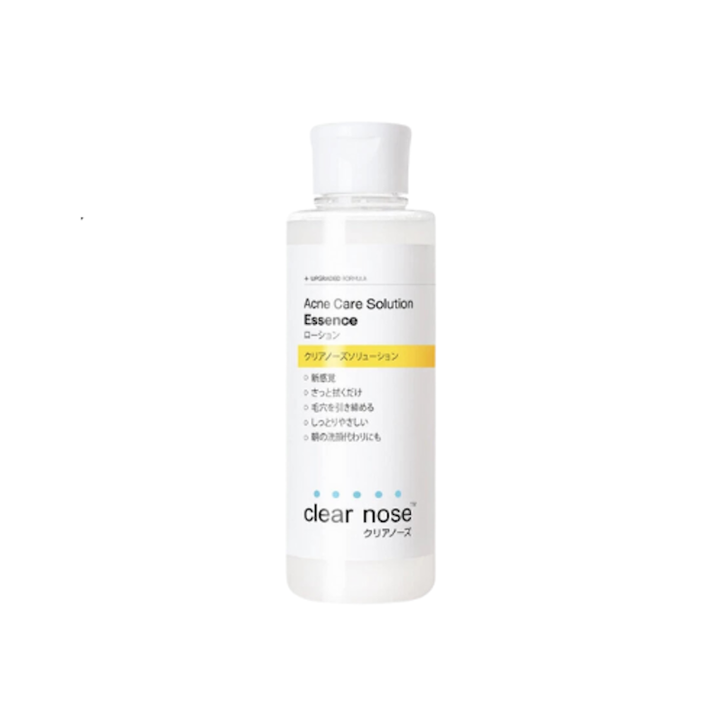 Acne Care Solution Essence 2
