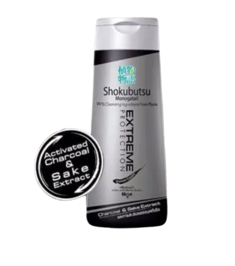 For Men Extreme Protection 2