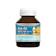 Amsel Fish Oil Mini Caps 500 mg 1