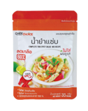 10 ผงปรุงรสคีโต ยี่ห้อไหนดี ปี 2026 ดีต่อสุขภาพ 5