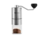 Simplus QuickBrew Coffee Grinder 1