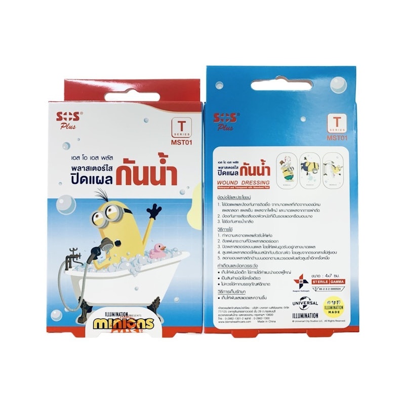 พลาสเตอร์ใสปิดแผลกันน้ำ T Series Minions 3
