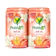 Parrot สบู่นกแก้ว กลิ่นลิลลี่ พีช 1