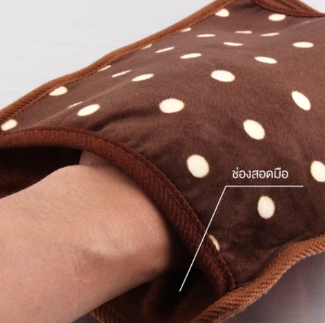 ถุงน้ำร้อนไฟฟ้า Electric Heating Bag  3