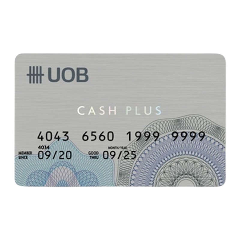 บัตรกดเงินสด UOB Cash Plus 1