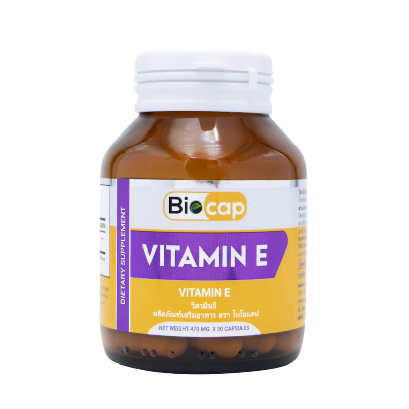 วิตามินอี Vitamin E 1