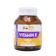 Biocap วิตามินอี Vitamin E 1