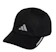 Adidas หมวกวิ่ง Running Mesh 4 Panel Climacool 1