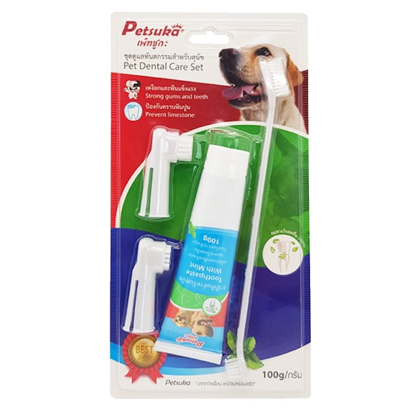 Pet Dental Care Set 1