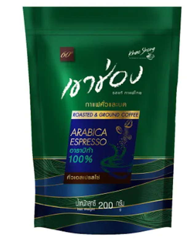 กาแฟคั่วและบดอาราบิก้า สูตรเอสเปรสโซ่ 1