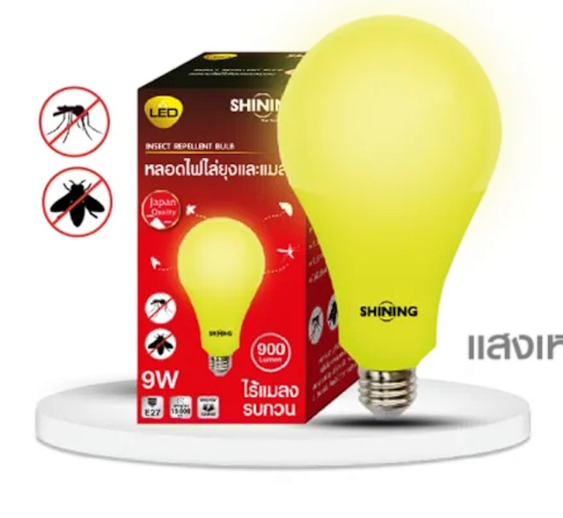 หลอดไฟ LED ไล่ยุงและแมลง 2