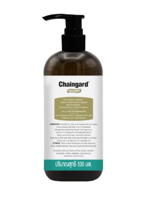 Organic Cat Shampoo 2