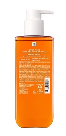 Shampoo Perfect Serum Original 2