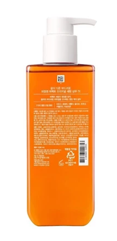 Shampoo Perfect Serum Original 2