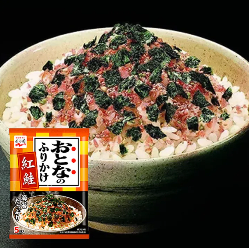 Furikake Sockeye Salmon 3