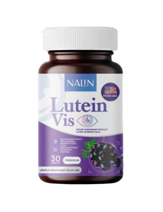 Lutein Vis