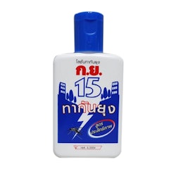 ก.ย. 15