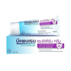 Sensiderm Cream ครีมบรรเทาอาการคัน