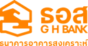 รีไฟแนนซ์บ้าน สินเชื่อบ้านสุขสันต์