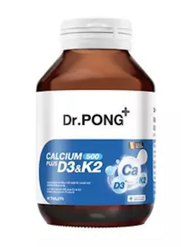 CALCIUM 500 PLUS D3 & K2 1