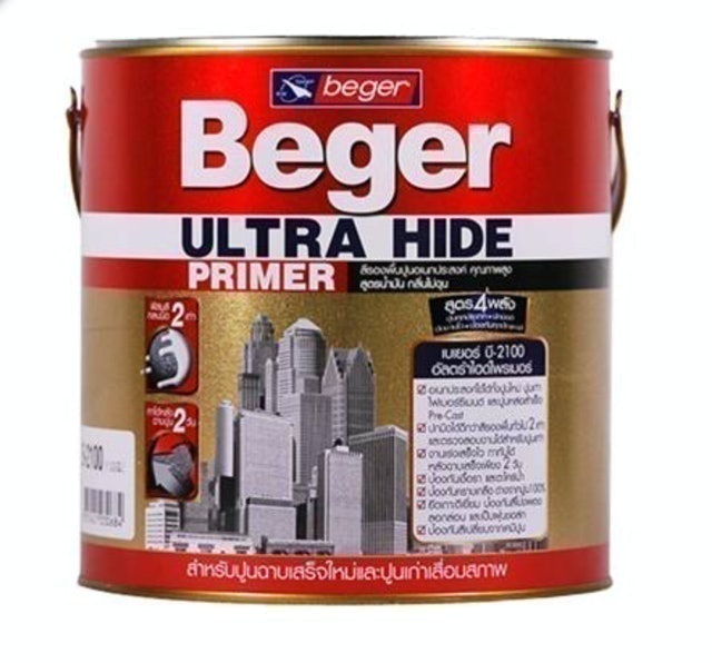 ULTRA HIDE PRIMER 1