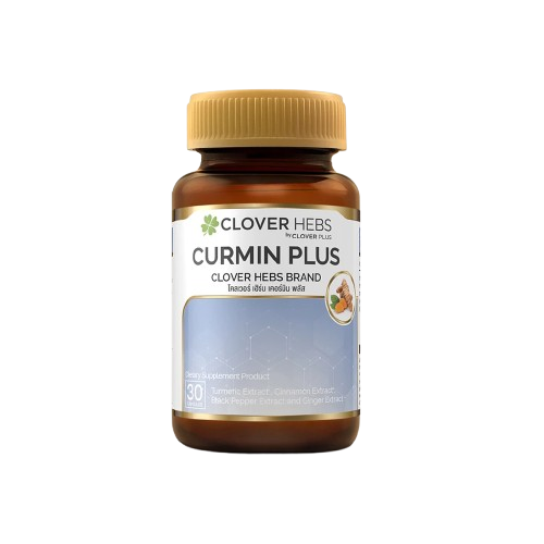 Cumin Plus 1