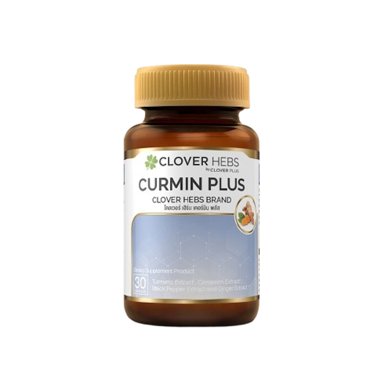 Cumin Plus 1
