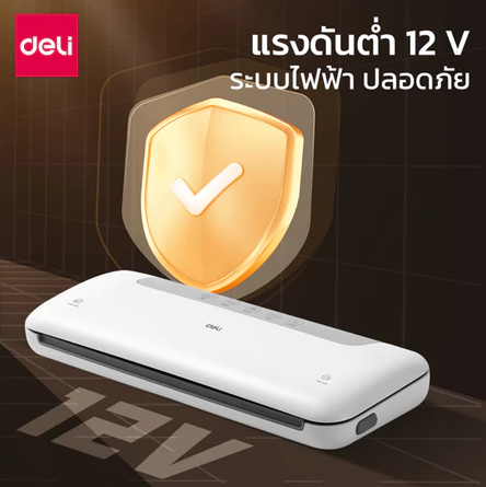 เครื่องซีลสูญญากาศ 65 kPa 2