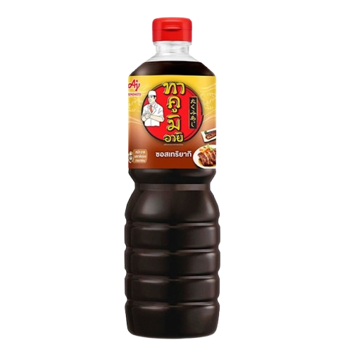 ซอสเทอริยากิ 1