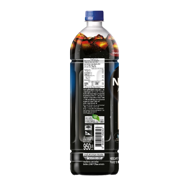 Americano House Blend Ready-To-Drink Coffee 3