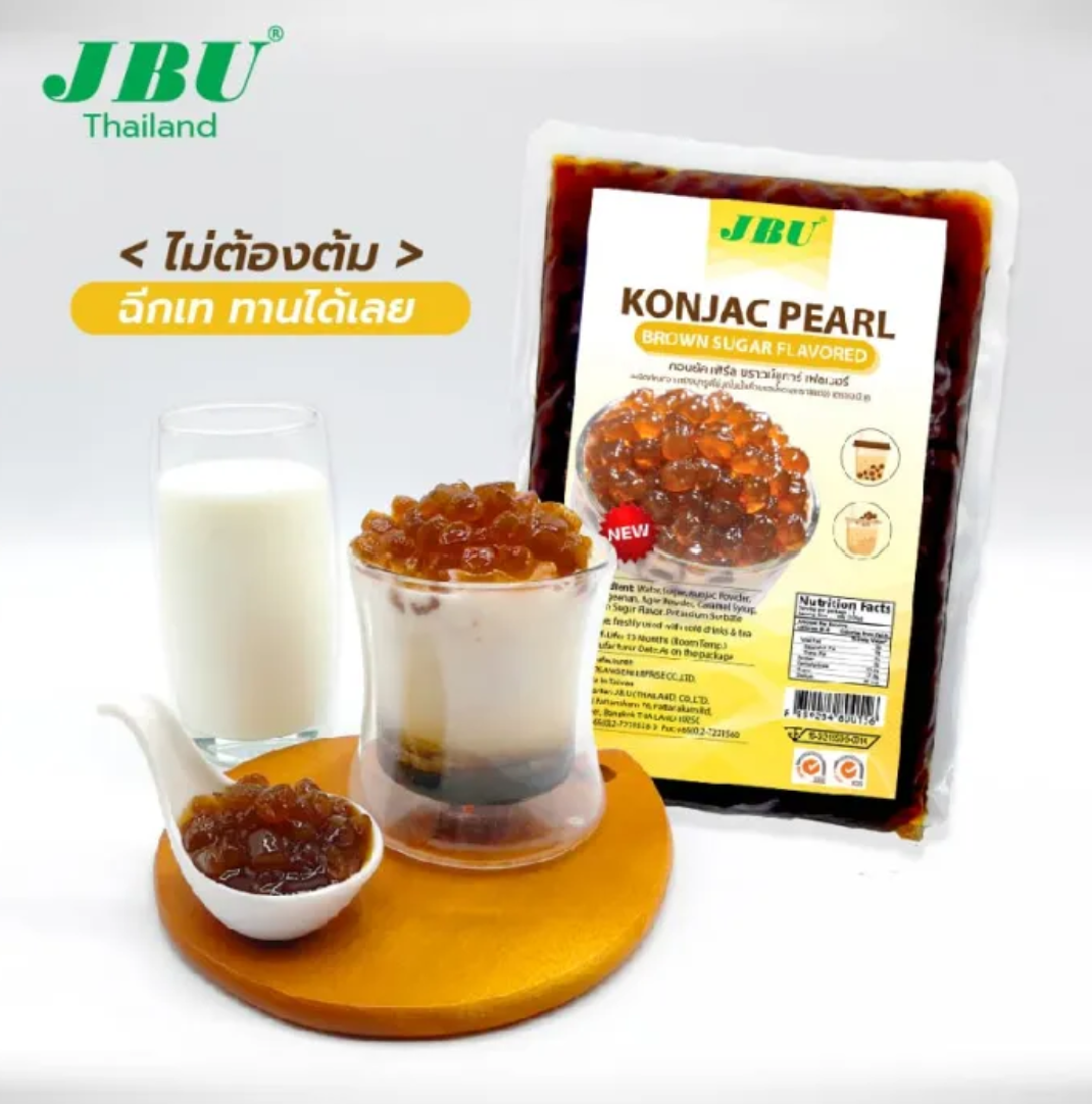 Konjac Pearl Brown Sugar 3