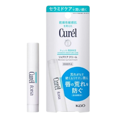 Intensive Moisture Care Moisture Lip Care Cream