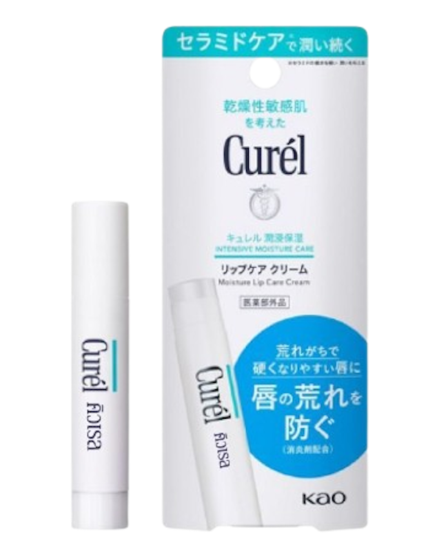 Intensive Moisture Care Moisture Lip Care Cream 1