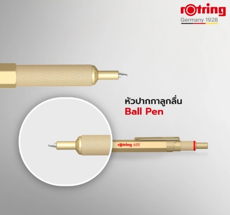 ปากกาลูกลื่น รุ่น 600 2