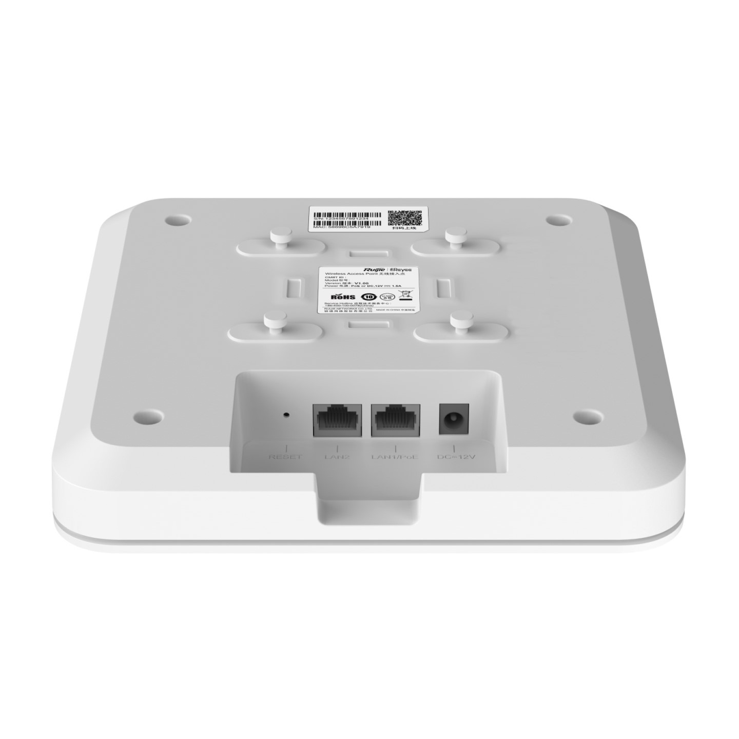 Wi-Fi 6 1775Mbps 3