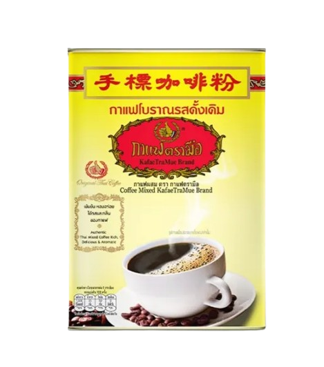 กาแฟโบราณ  1