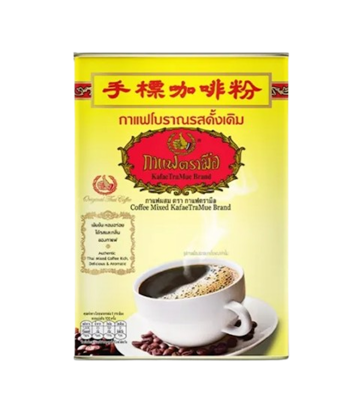 กาแฟโบราณ 1