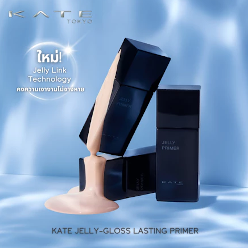 Jelly-Gloss Lasting Primer 3