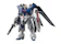 BANDAI HGCE 1/144 HG Rising Freedom Gundam 1