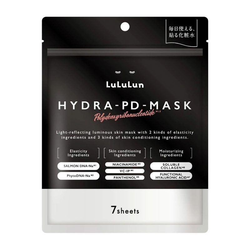 Hydra PD Face Mask 1