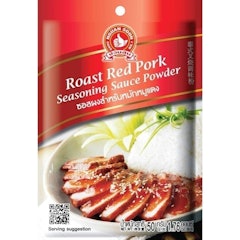 ผงหมูแดง ซอสผงสำหรับหมักหมูแดง