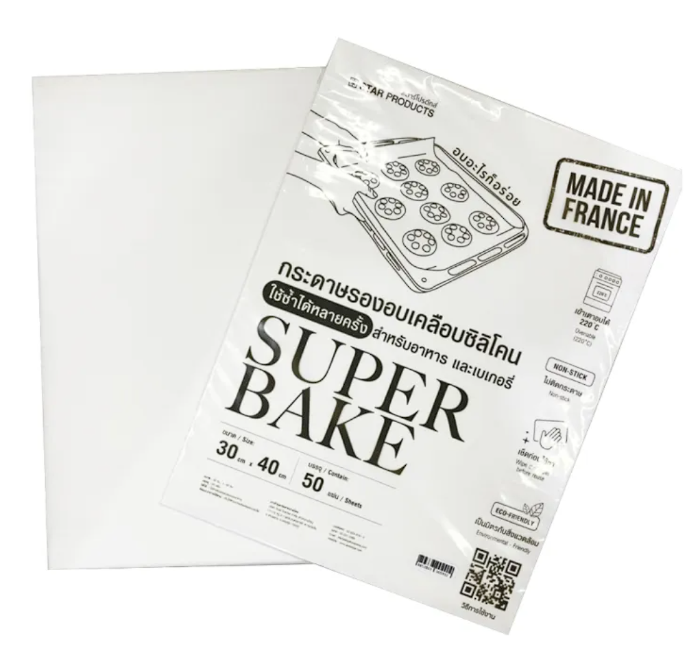 กระดาษรองอบ Superbake 1