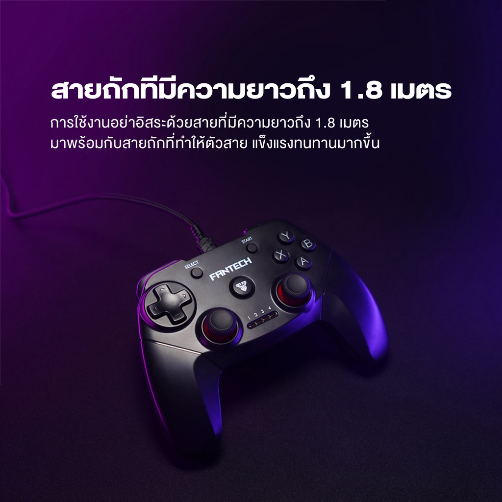 GP12 Gaming Controller 3