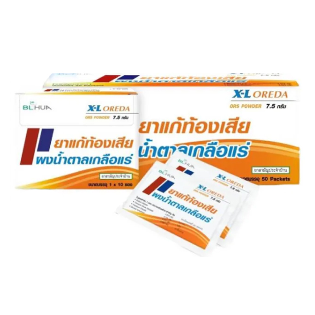 เกลือแร่แก้ท้องเสีย ORS Powder X-L 2