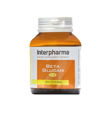 10 เบต้ากลูแคน ยี่ห้อไหนดี ปี 2026 Beta Glucan เสริมภูมิคุ้มกัน 2